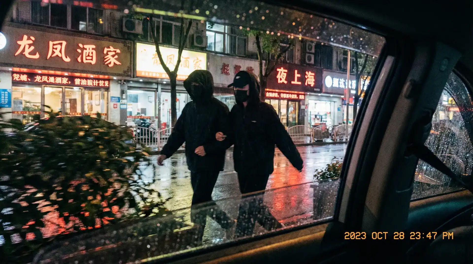 365体育亚洲app - 顶流明星深夜密会现场抓拍照片